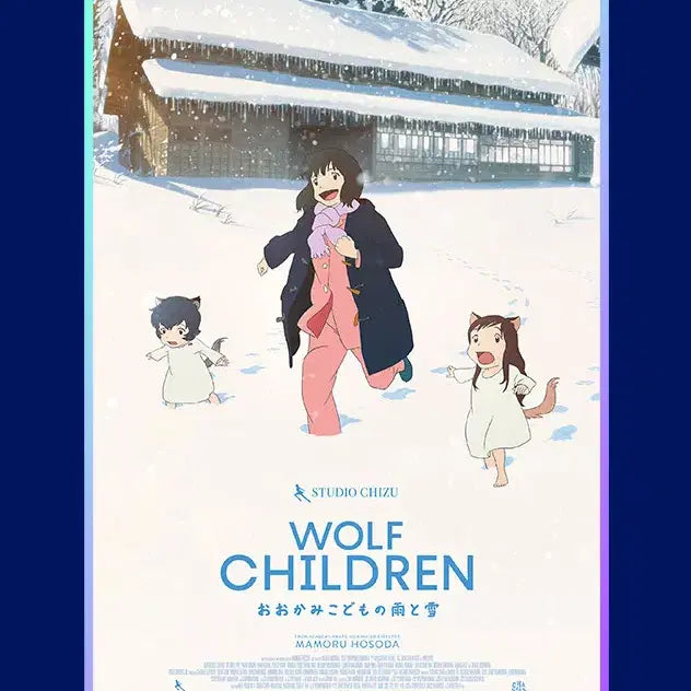 [BUNJANG] Wolf Children A3 Poster / 늑대아이 포스터 (타쿠나마타타)