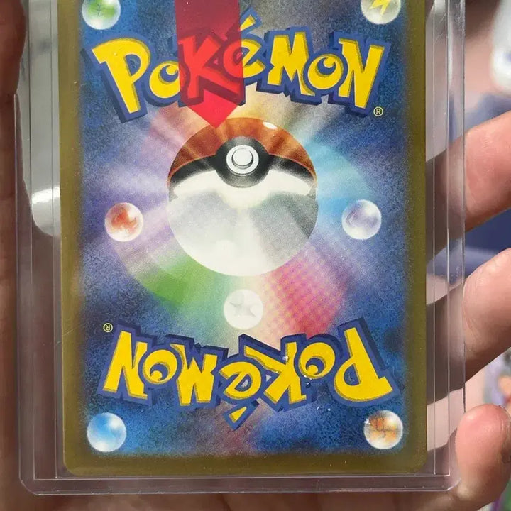 [BUNJANG] Snorlax AR Japanese Pokemon Card / 포켓몬카드 카비곤AR 일판