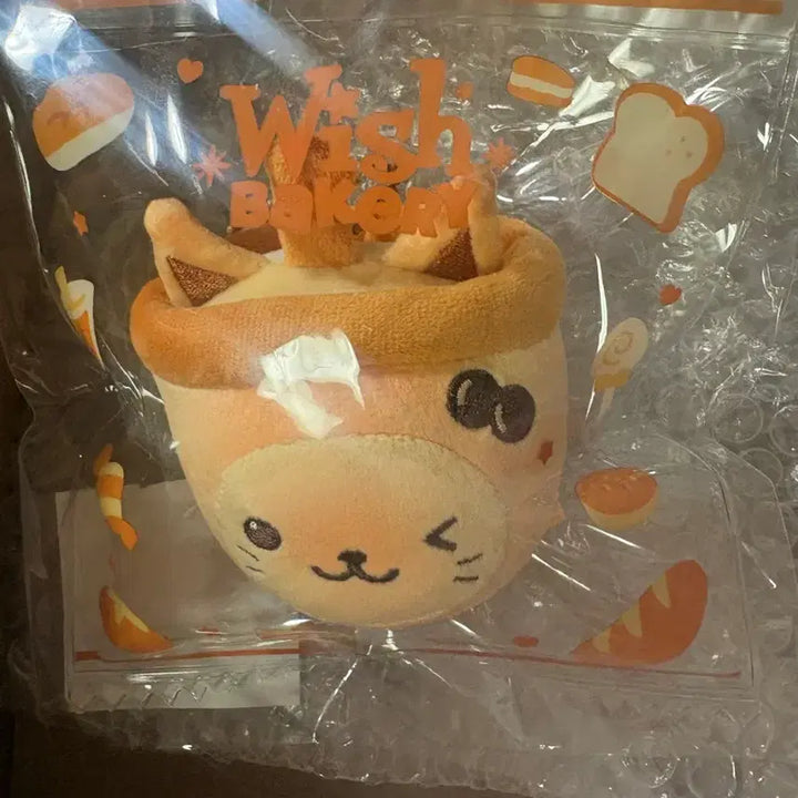 [BUNJANG] NCT WISH Yushi Bubble Nyan Photocard / 엔시티위시 유우시 버블냥