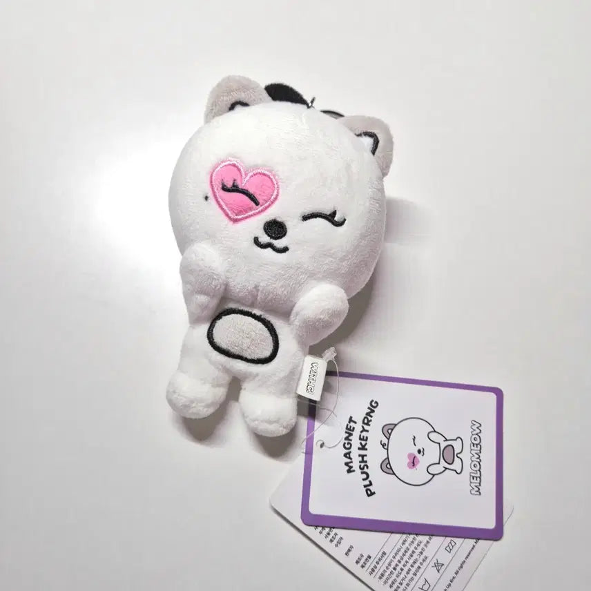 [BUNJANG] STAYC Sieun Meronyang Photocard / 스테이씨 아이사 메로냥 양도