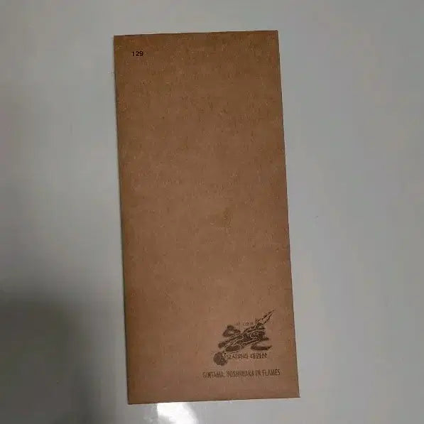 [BUNJANG] Gintama Yoshivara Eruption CGV Special Ticket / 은혼 요시와라 대염상 cgv 특전 TTT 티켓