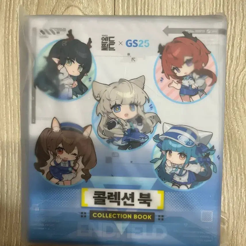 [BUNJANG] Enfield GS Ttibusil Collector Book / 엔드필드 gs 띠부씰 콜렉터북