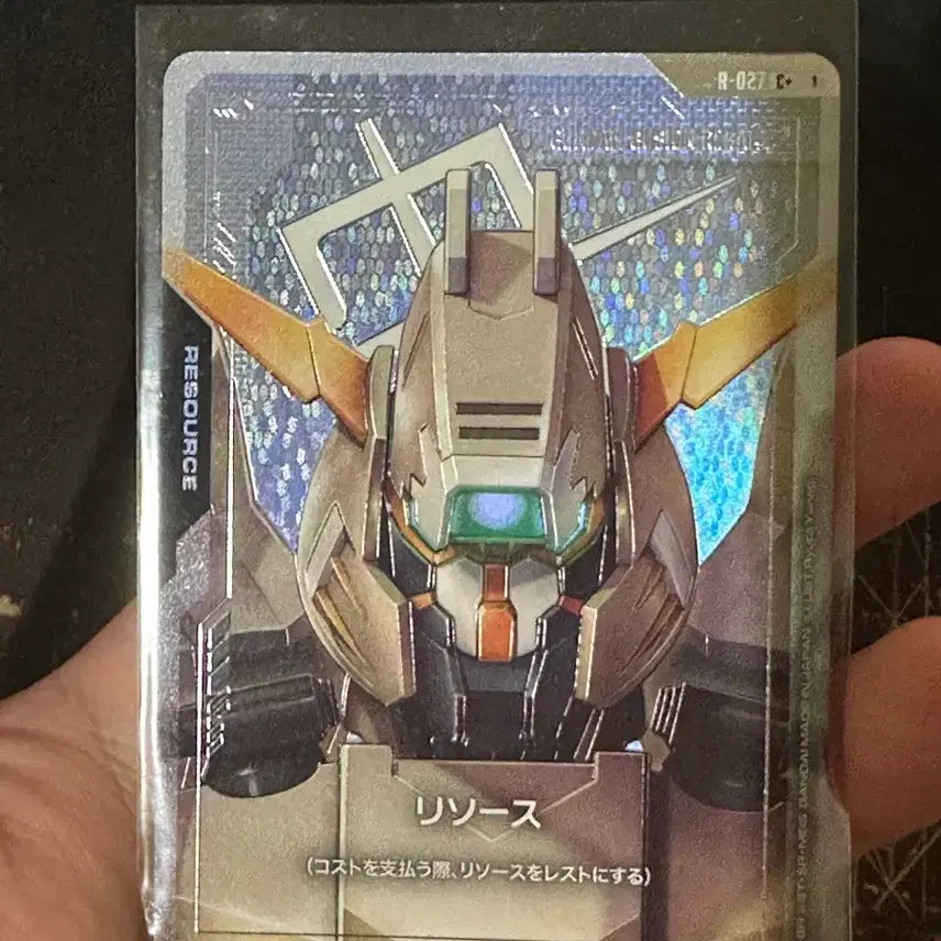 [BUNJANG] Bandai Gundam Carddass Resources Card / 반다이 R-028 건담 카드 리소스