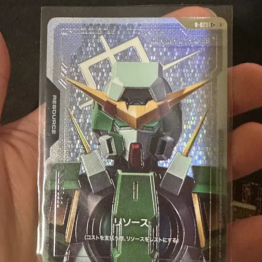 [BUNJANG] Bandai Gundam Carddass Resources Card / 반다이 R-028 건담 카드 리소스