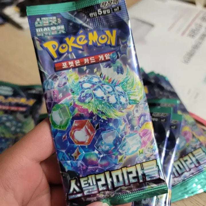[BUNJANG] Pokemon Card Stellar Miracle Sealed 22 Packs / 포켓몬카드 스텔라미라클 팔아요 (미개봉)
