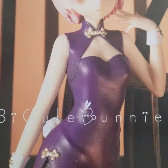[BUNJANG] Re:Zero Rem Bunny Girl China Dress Ver. Figure / 람 바니걸 차이나 드레스 Ver.  Re 제로 부터 피규어