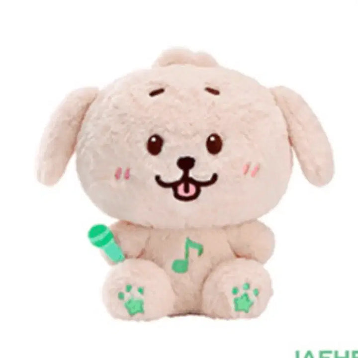 [BUNJANG] Wish Bakery 30cm Plush Doll / 위시 베이커리 30cm 인형 판매