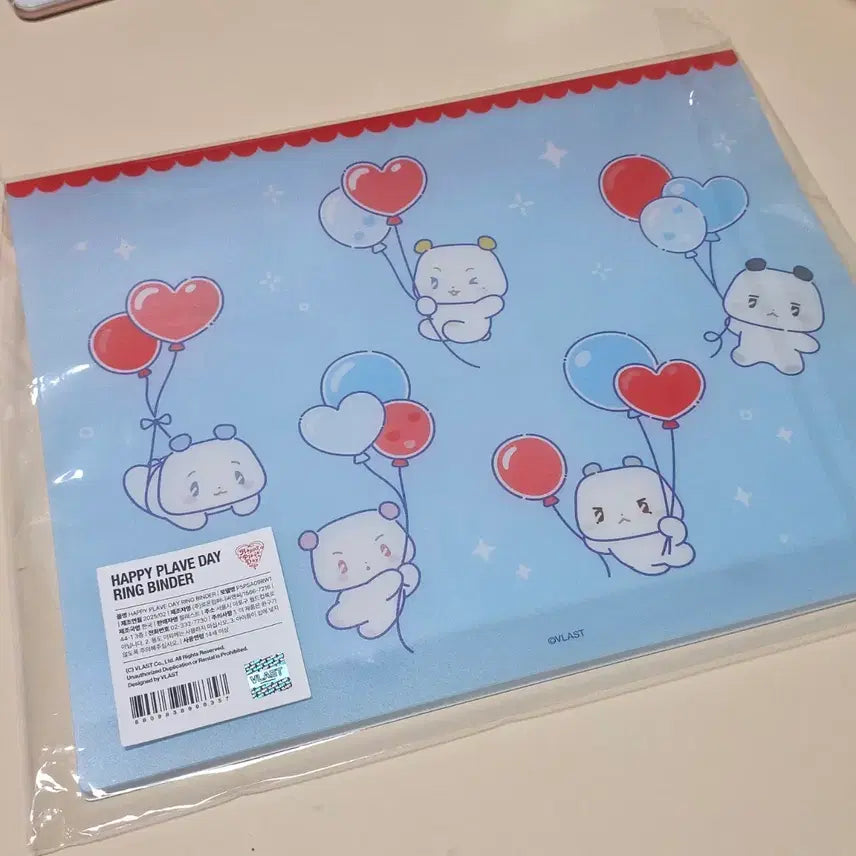 [BUNJANG] PLAVE W4L Poster Bundle Set (Mmemimu Binder) / 미개봉) 플레이브 W4L 포스터 므메미무 바인더 일괄