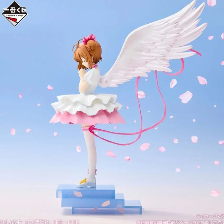 [BUNJANG] Cardcaptor Sakura Last One Prize A Prize Set &amp; Goods Bundle / 미개봉 택포 라스트원 체리 a상 체리 2종 풀셋및굿즈 메모장 접시 세트일괄 급처