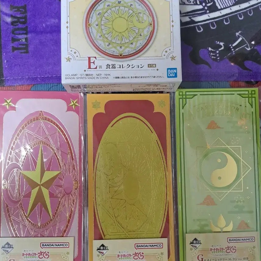[BUNJANG] Cardcaptor Sakura Last One Prize A Prize Set &amp; Goods Bundle / 미개봉 택포 라스트원 체리 a상 체리 2종 풀셋및굿즈 메모장 접시 세트일괄 급처