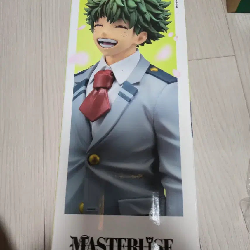[BUNJANG] Bandai My Hero Academia Izuku Midoriya "The Endless Heart" A Prize Figure / 반다이 나의 히어로 아카데미아 미도리야 피규어 이어지는마음 a상