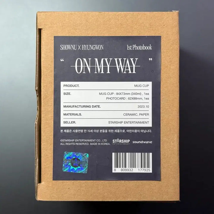 [BUNJANG] MONSTA X ShownuXHyunwon On My Way Mug Cup / 몬스타엑스 셔누형원 on my way 머그컵 + 포카