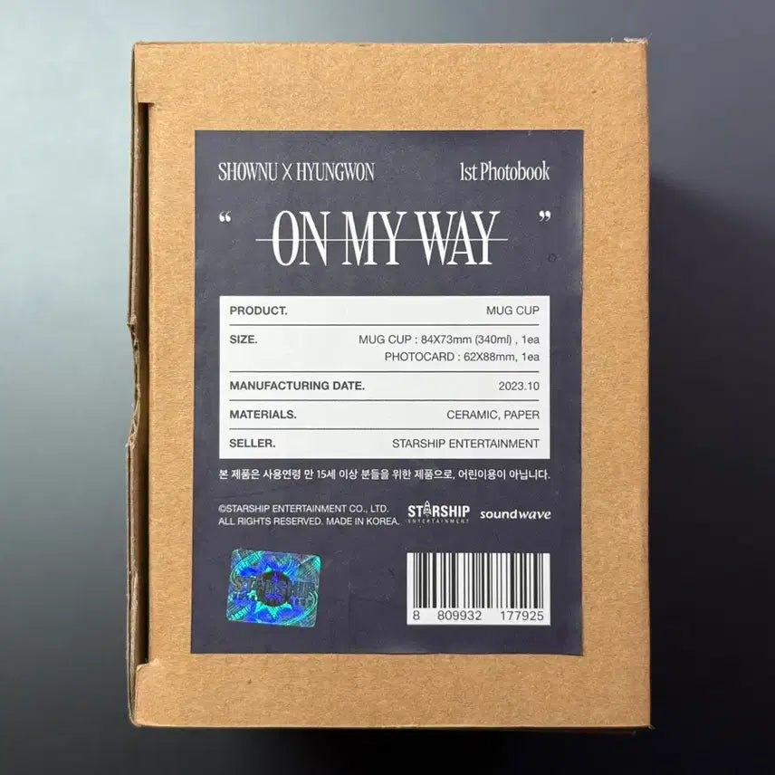 [BUNJANG] MONSTA X ShownuXHyunwon On My Way Mug Cup / 몬스타엑스 셔누형원 on my way 머그컵 + 포카