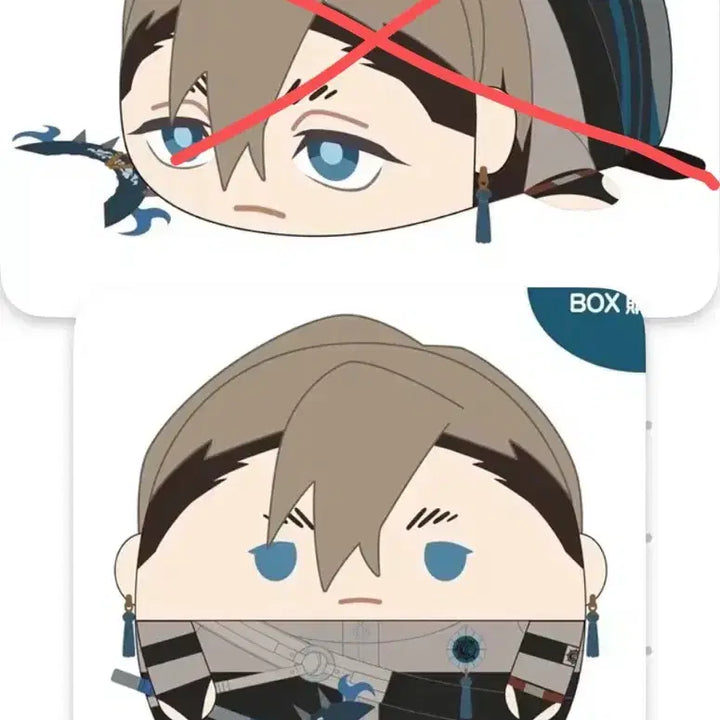[BUNJANG] Animate Exclusive FuwaKororin Plush - Gutsy Akuta (S Size) / 애니메이트 특전)잔카 후와코로링 가치아쿠타