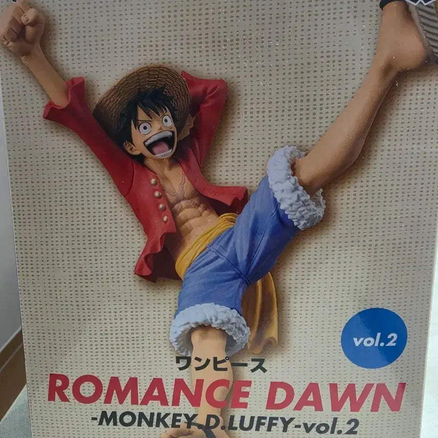 [BUNJANG] One Piece Monkey D. Luffy ROMANCE DAWN VOL.2 Figure / [피규어]원피스 몽키D루피 ROMANCE DAWN VOL.2 판매