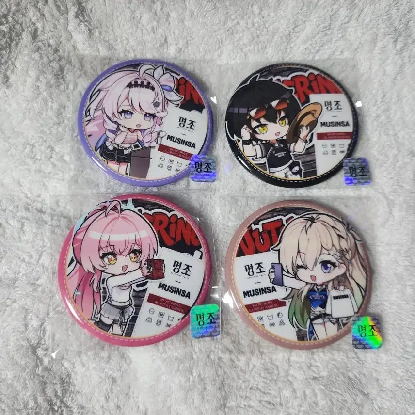 [BUNJANG] Myeongjo Musinsa Lucky Draw SD Can Badge Full Set / 명조 무신사 구매특전 SD&amp;LD 캔뱃지 풀세트 (8종)