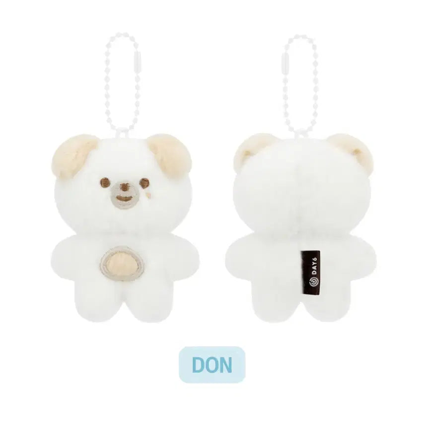 [BUNJANG] DAY6 Dowoon PpeupMull PpeupDon Sealed / 데이식스 도운 쁘쁘멀 돈 쁘쁘돈 미개봉