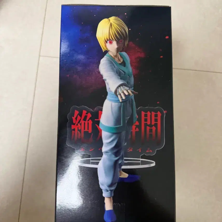 [BUNJANG] Hunter x Hunter Kurapika Emperor Time Figure / 헌터X헌터 크라피카 엠페러타임(새상품 - 현물)