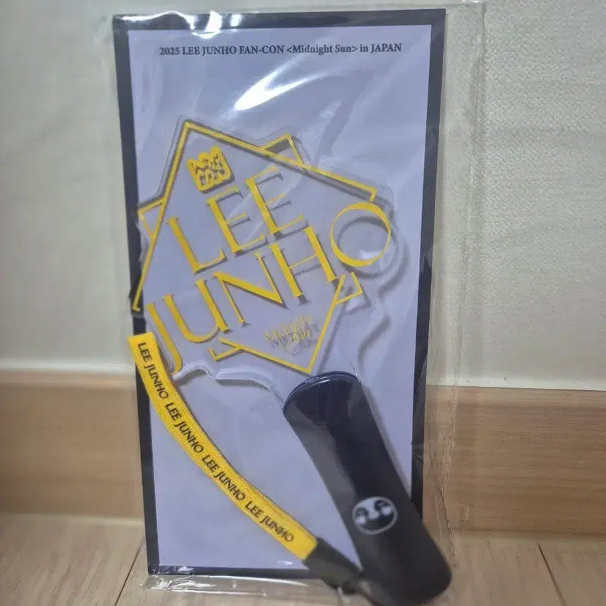 [BUNJANG] 2PM Junho Midnight Sun Japan Tour Fanlight / 미개봉) 이준호 팬콘  Midnight Sun Japan 응원봉