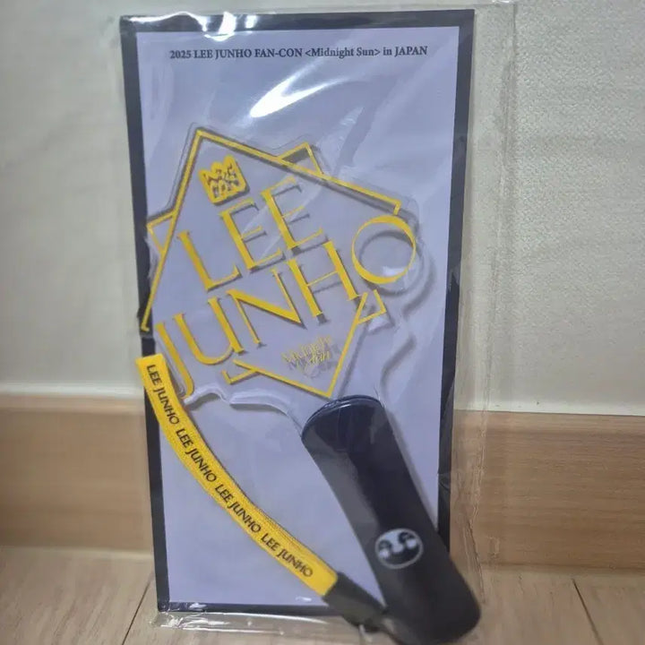 [BUNJANG] 2PM Junho Midnight Sun Japan Tour Fanlight / 미개봉) 이준호 팬콘  Midnight Sun Japan 응원봉