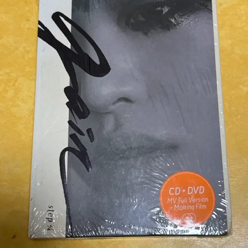 [BUNJANG] GaIn Step 2/4 Album (Sealed) / 미개봉) 가인 step 2/4 앨범 돌이킬 수 없는