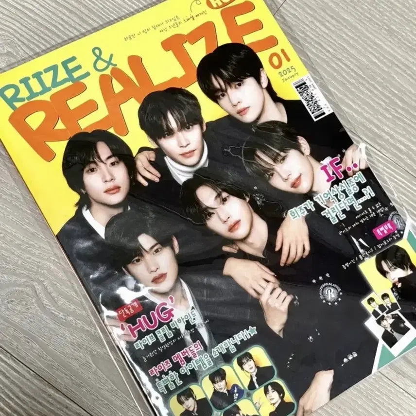 [SOLD OUT] 라이즈 허그 매거진 원빈
