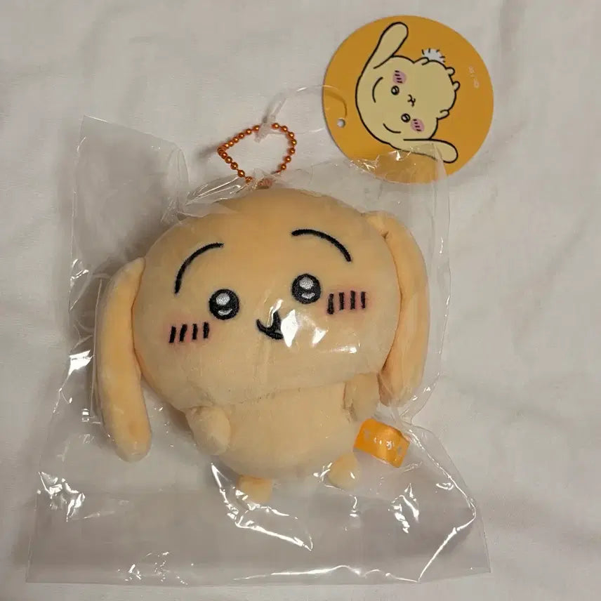 [BUNJANG] Chiikawa Robber Ear Usagi Mascot / 치이카와 롭이어 우사기 마스코트