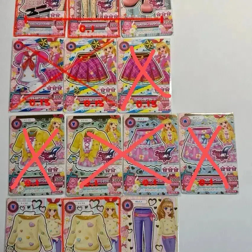 [BUNJANG] Aikatsu! Japanese Individual Cards / 아이카츠 일판 카드 개별판매