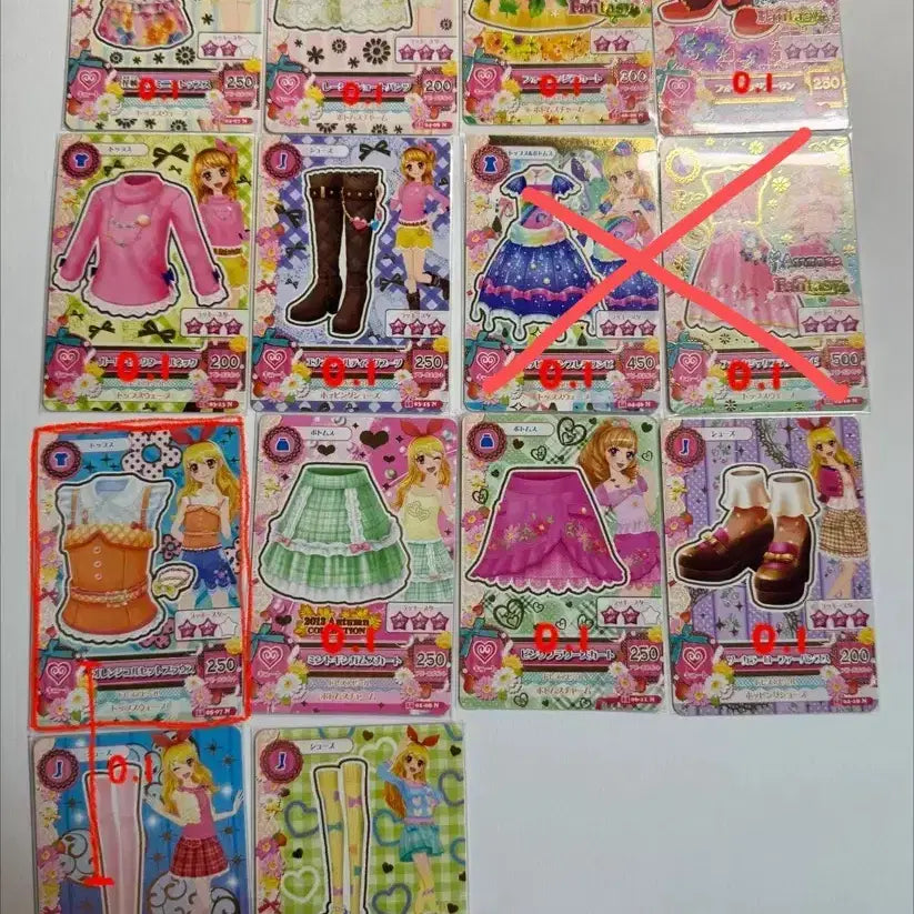 [BUNJANG] Aikatsu! Japanese Individual Cards / 아이카츠 일판 카드 개별판매
