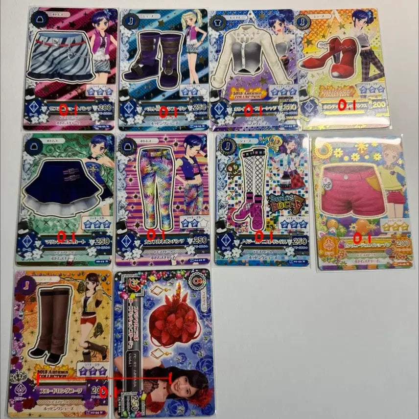 [BUNJANG] Aikatsu! Japanese Individual Cards / 아이카츠 일판 카드 개별판매