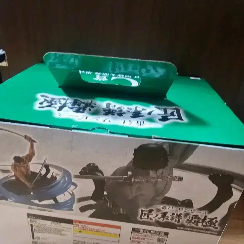 [BUNJANG] Masterpiece Lineage Zoro One Piece Figure / 장인의 계보 c상 조로 원피스