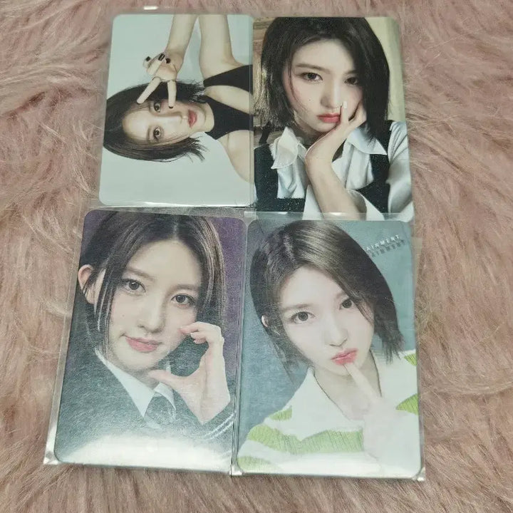 [BUNJANG] IVE GAEUL Photocard / 아이브 가을 포카