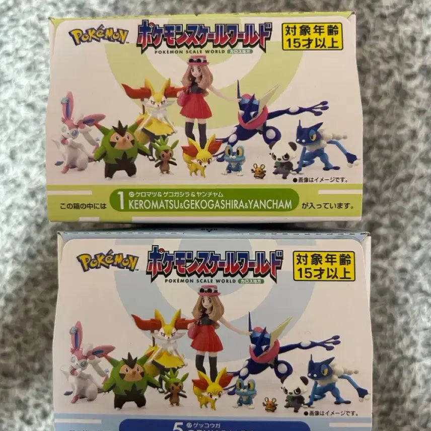 [BUNJANG] Bandai Pokémon Scale World Kalos Evolution Set Froakie-Frogadier-Greninja Figure Bundle Set / [미개봉]반다이 포켓몬 스케일월드 칼로스 개굴닌자 진화 세트 피규어 일괄