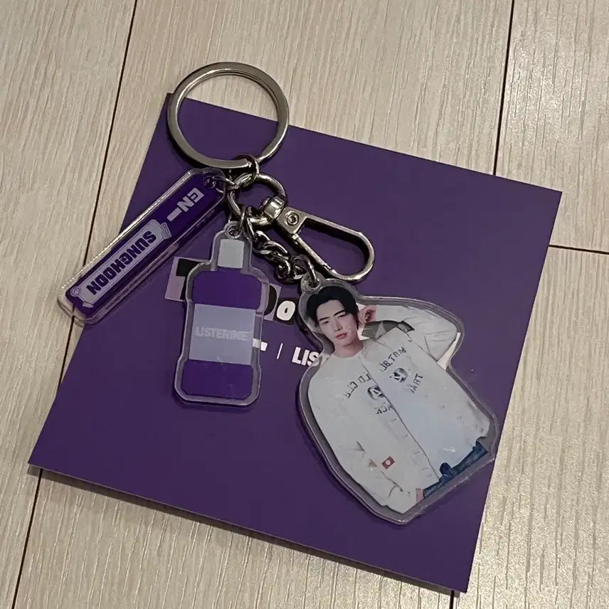 [BUNJANG] Listerine Sunghoon ENHYPEN Keyring / 리스테린 엔하이픈 성훈 키링