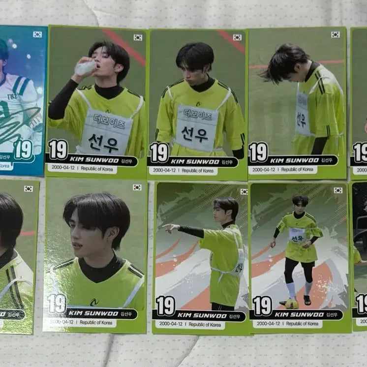[BUNJANG] The Boyz Sunwoo Lucky Draw Photocard Set / 더보이즈 선우 생카 특전 비공굿 트레카 풀세트