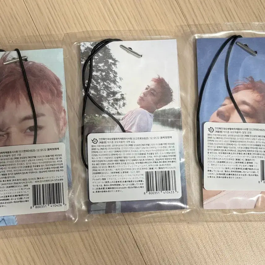 [BUNJANG] Park Ji Hoon Japan Fancon MD Photoperfume Tag Bundle Set / 박지훈 해외 팬콘 MD 포토퍼퓸택 3종 일괄판매