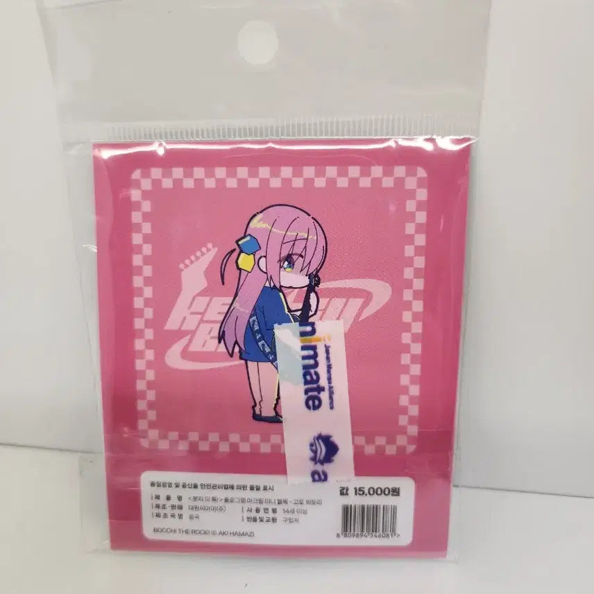 [BUNJANG] Bocchi the Rock! Hitori Gotoh Hologram Acrylic Mini Block / 봇치 더 록! 홀로그램 아크릴 미니 블록_ 고토 히토리
