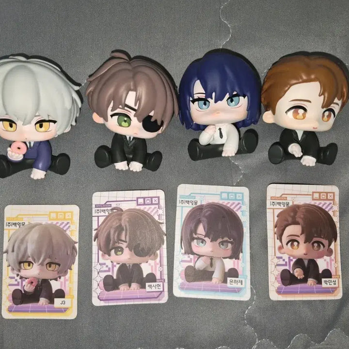 [SOLD OUT] 괴담출근 모두 앉아 피규어 일괄