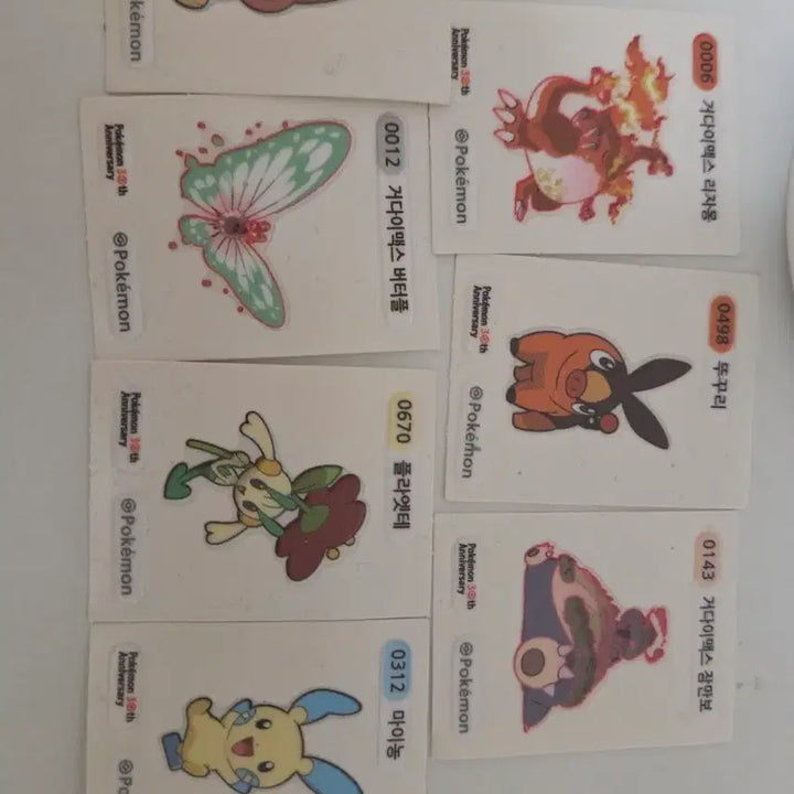 [BUNJANG] Pokemon 30th Anniversary Stick Seal Collection / 포켓몬스터 포켓몬빵 30주년 띠부씰 모음