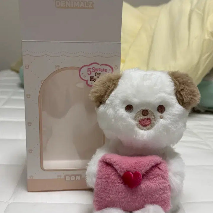 [BUNJANG] DAY6 VOICE Doll (Don) / 데이식스 보이스 인형 (돈)