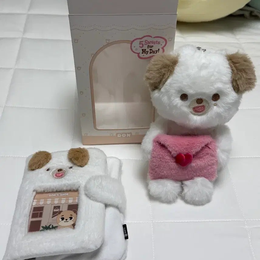 [BUNJANG] DAY6 Voice Doll (Don) / 데이식스 보이스 인형 (돈)