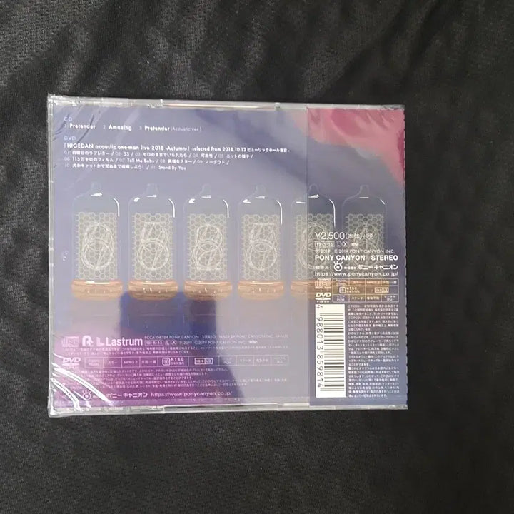 [BUNJANG] Official HIGE DANdism Pretender Limited Edition CD+DVD (Sealed) / 오피셜히게단디즘 Pretender 초회한정반 미개봉