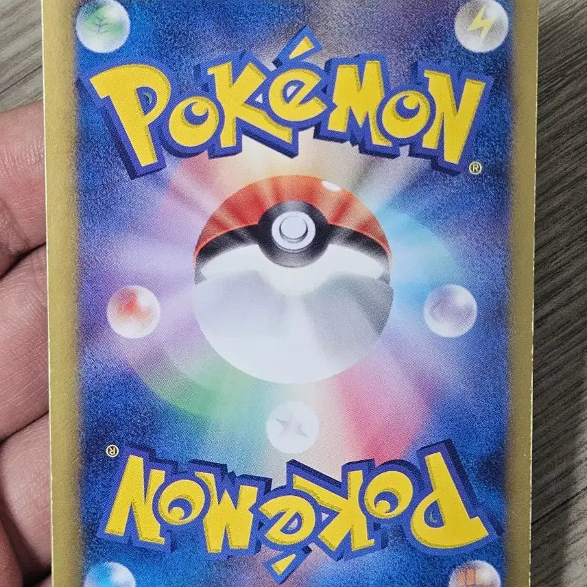 [BUNJANG] Professor Juniper SR (BW8) Japanese Edition Pokémon Card / 포켓몬카드 주박사SR 일판(BW8)