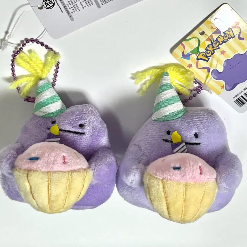 [BUNJANG] Authentic Ditto Birthday Cake Doll Keychain / 정품 / 새상품 ) 레어템 메타몽 생일케이크 인형 키링