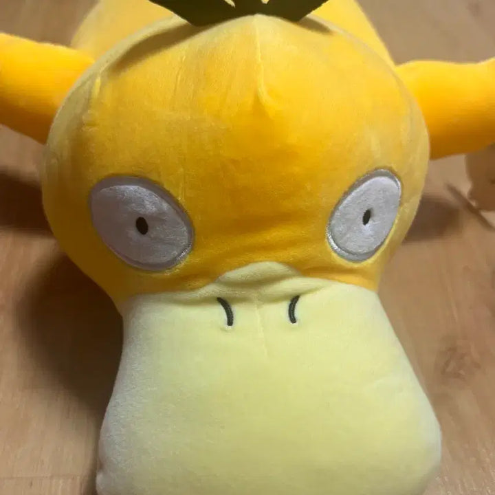 [BUNJANG] Pokemon Psyduck Plush / 포켓몬스터 고라파덕 인형