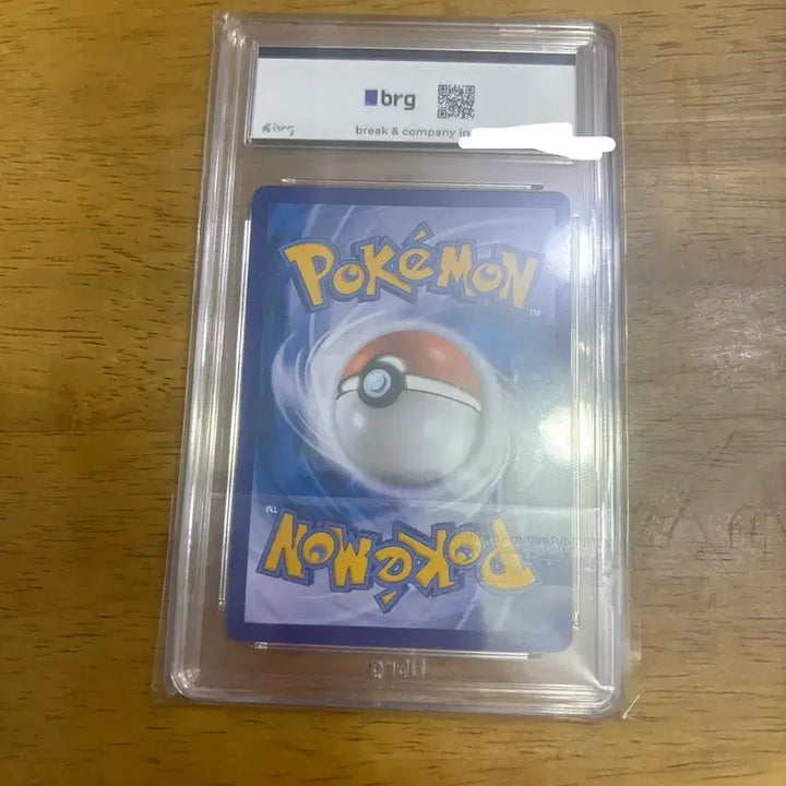 [BUNJANG] Fusion Arts Special Art Card BRG 10 Graded / 뮤 V 특일 BRG10등급