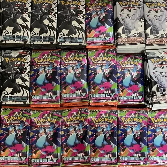 [BUNJANG] Pokemon Card Packs Collection / 포켓몬 카드 팩 모음