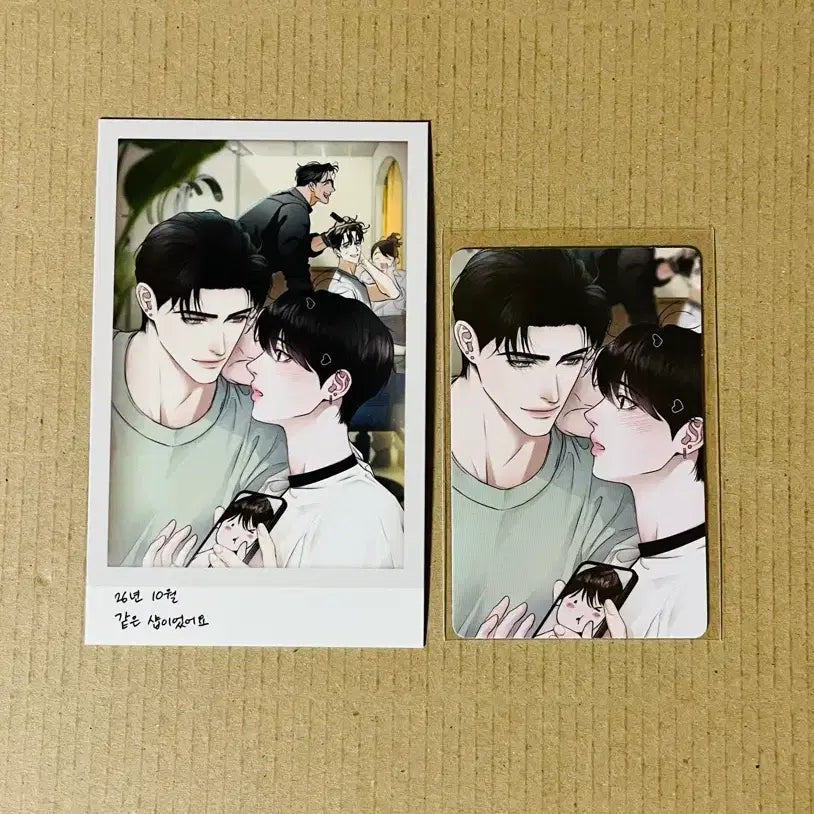 [BUNJANG] Sparkles Behind Snap Pack Diamond Dust Bundle Set / 스파클즈 비하인드스냅팩 다이아몬드더스트