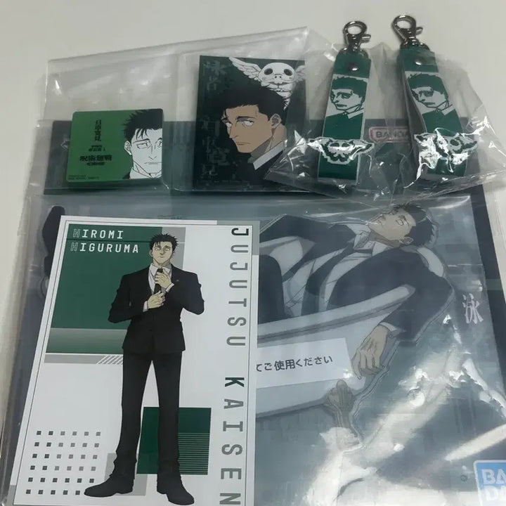 [BUNJANG] Jujutsu Kaisen Hiromi Higuruma Acrylic Stand / 주술회전 히구루마 히로미 아크릴 스탠드
