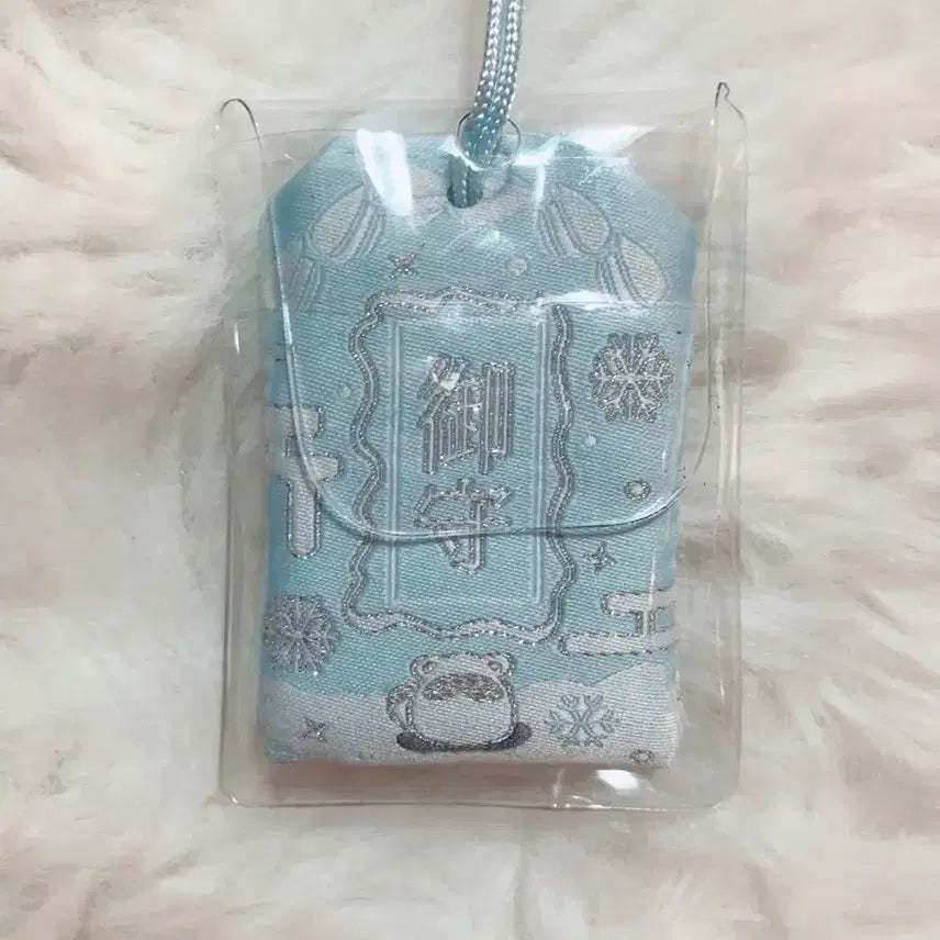 [BUNJANG] Animal Crossing K.K. &amp; Cece/Nate Omamori Charm (Unofficial Goods) / 모동숲 콩돌밤돌 오마모리 부적 (비공굿)